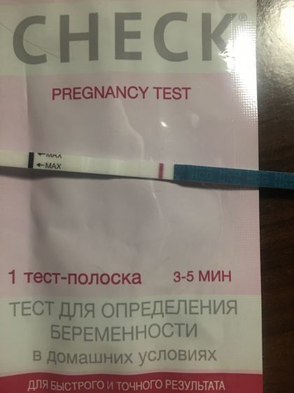 Оно?????????