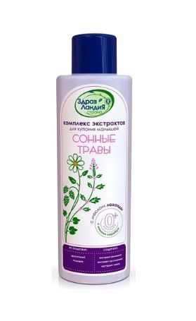Купание новорождённого