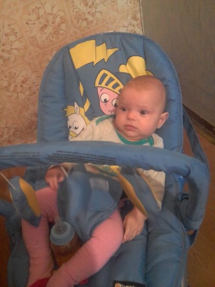 Нам 4 месяца.