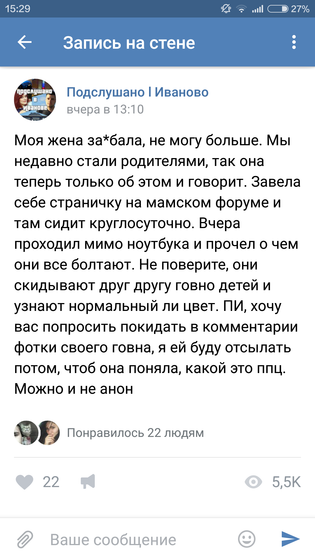 Ахах случайно наткнулась 😂Девочки