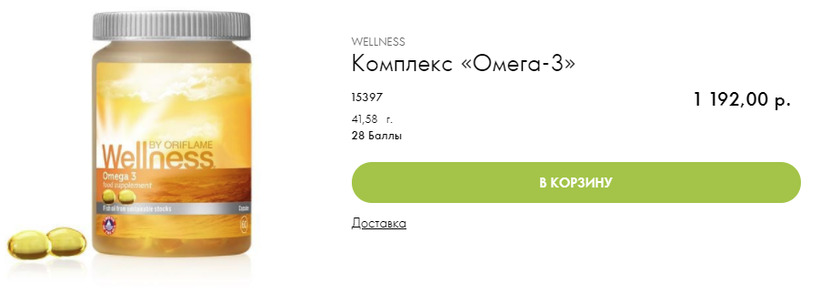 Нашла очень интересное видео