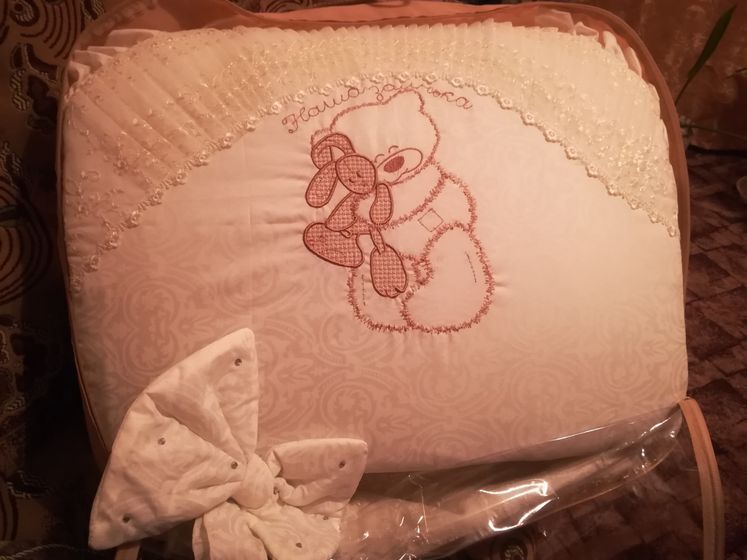 Покупки сыночку 😊