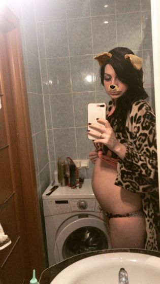 Что- то слышала про