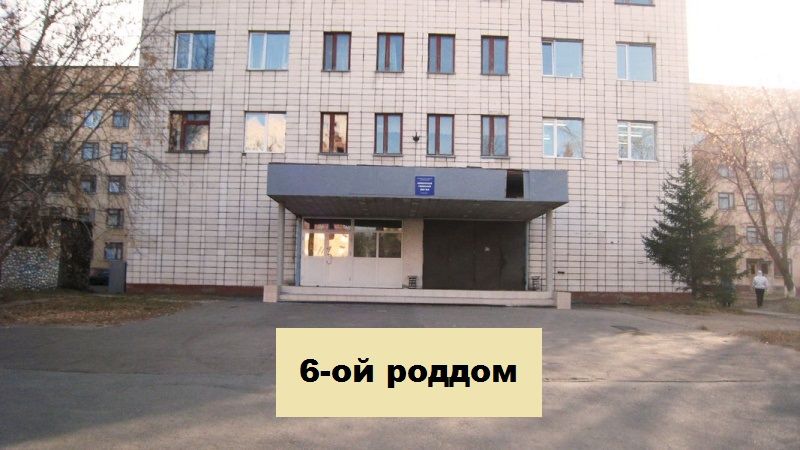 Наш район в Омске! (ОЧЕНЬ МНОГО ФОТО)
