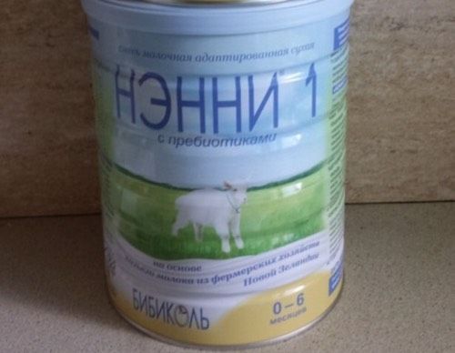 Новая 800грамм