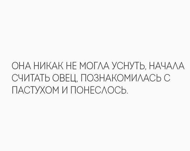 😆👍🙈