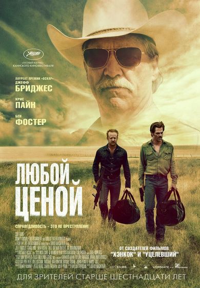 Любителям хорошего кино,часть двадцать семь