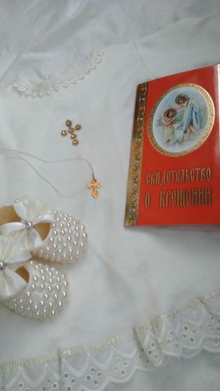 Крещение нашей доченьки!