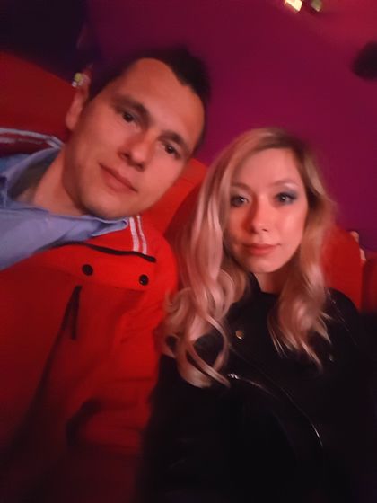 День Святого Валентина