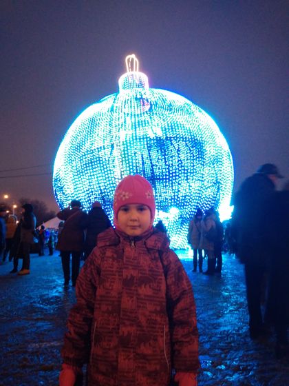 Новогодние каникулы 2018.