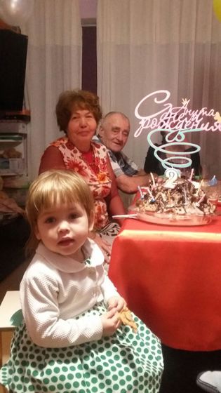НАМ 2 года!