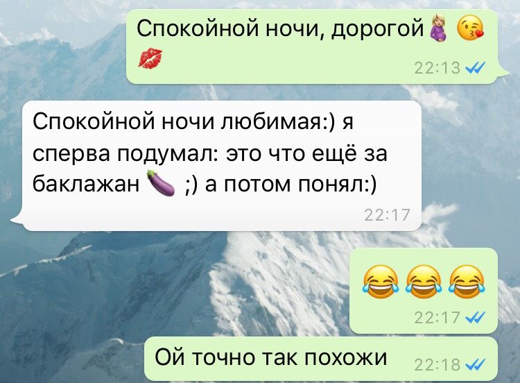 Позитивчик!