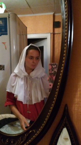 Ваше мнение