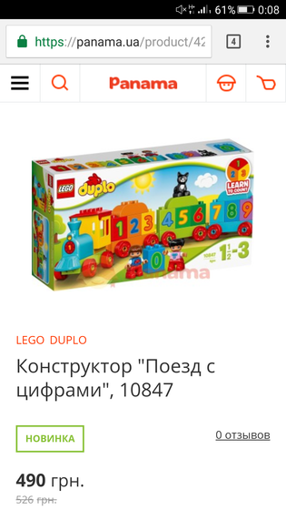 Опытные мамочки подскажите пожалуйста