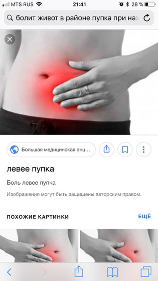 Добрый вечер всем!!