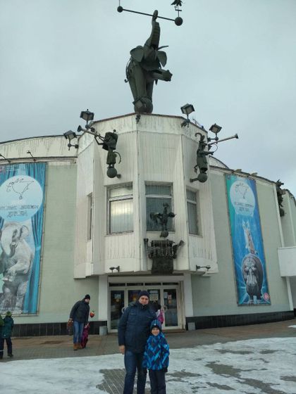 "По следам Снежной королевы" в театре "Уголок дедушки Дурова", 24.02.2018.