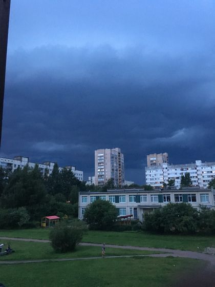 Колоритный вечер