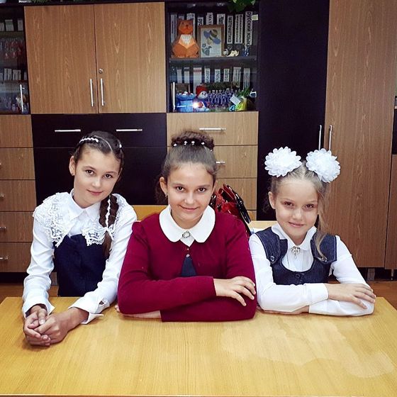 Первое сентября!