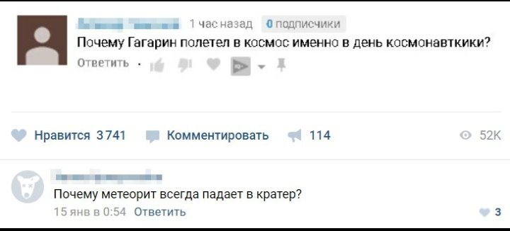 🤔