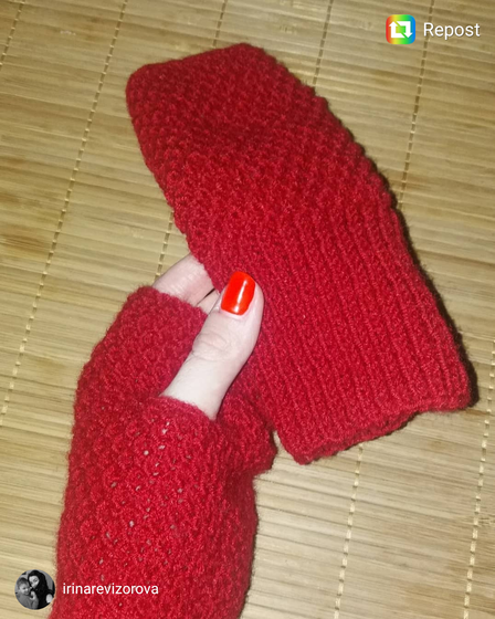 Митенки