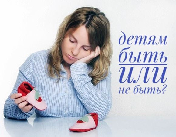 Девочки help??‍♀️