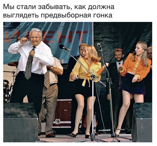 Немного позитива))