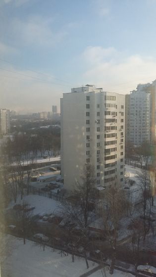 Хосподя,соооолнцеее!