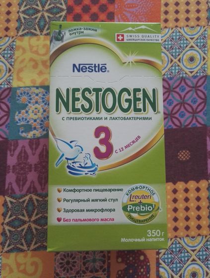 Молочко NESTOGEN® 3