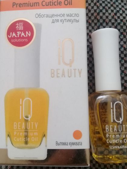 Обогащенное масло для кутикулы/ Premium Cuticle Oil IQ Beauty