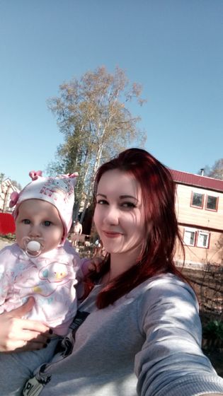 Лето началось))