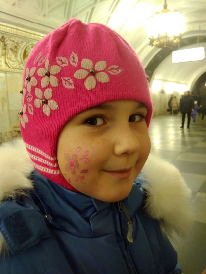 Новогодние каникулы 2018.
