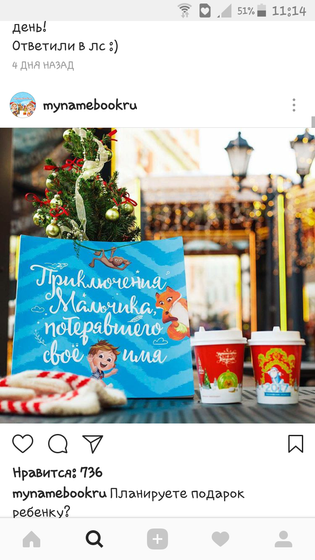 Тамбов