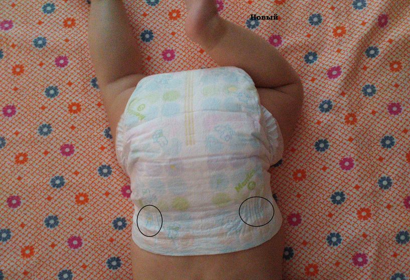Новые и прекрасные Merries