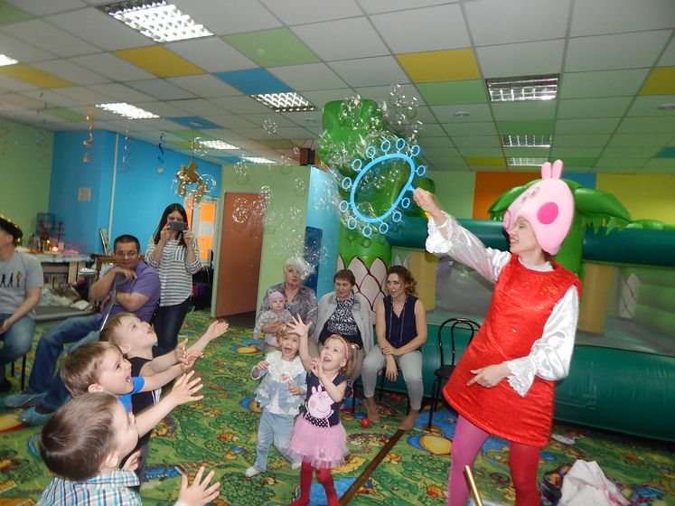 Немного 