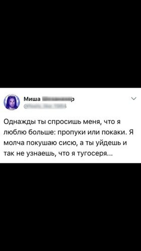 Смеюсь в голос 😂