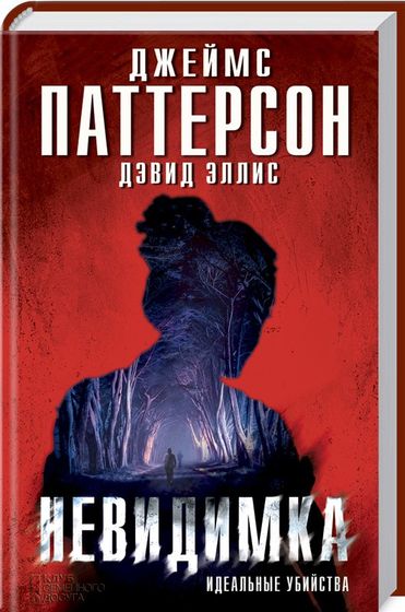 Любителям почитать. Мои книги. Отзывы. 6.