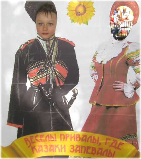 Наш первомай 2017 (фотопост)