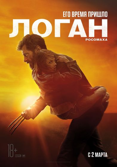 Последние три фильма 79