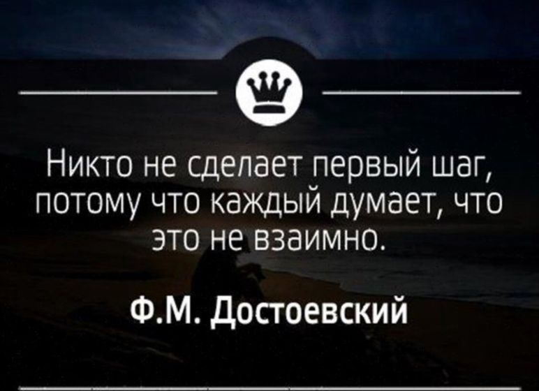 Вот и сказочке конец. Часть 7