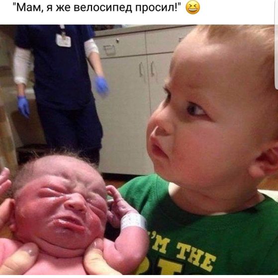 ???