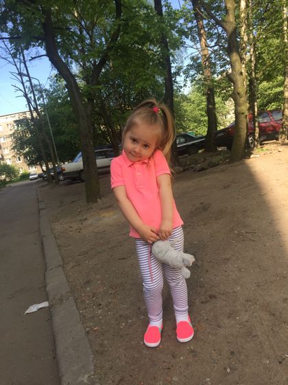 Без дня 16 недель