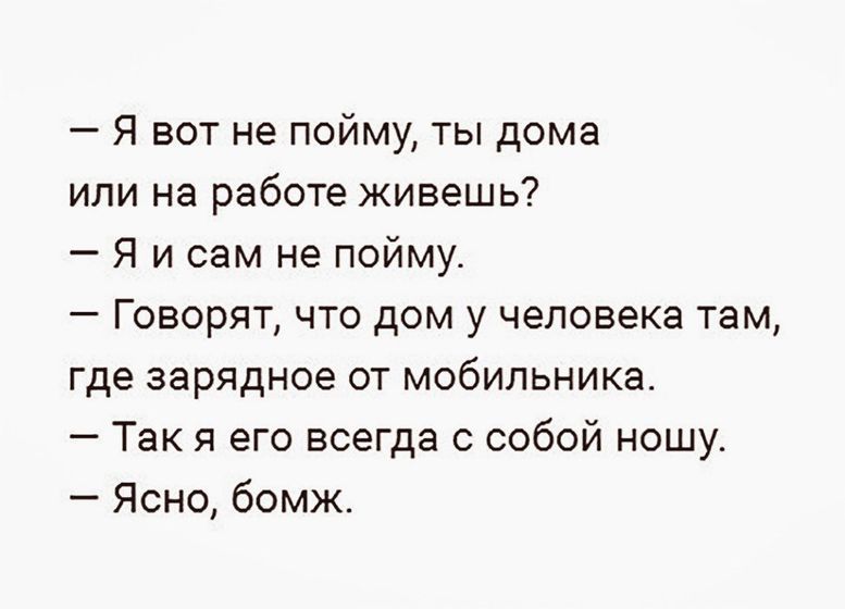 Для подъема настроения) продублирую