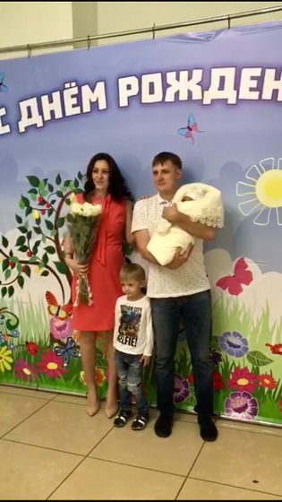 Родила...Роды по контракту ПМЦ Балашиха