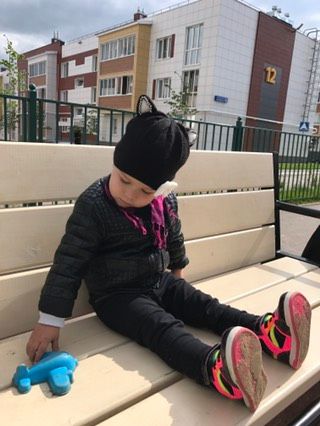 Моя Алиса