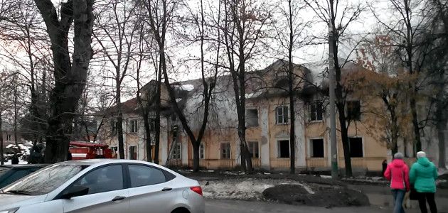 Куда обратиться по поводу оценки состояния дома