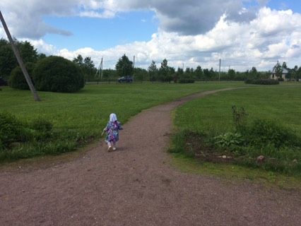 Причастие ?