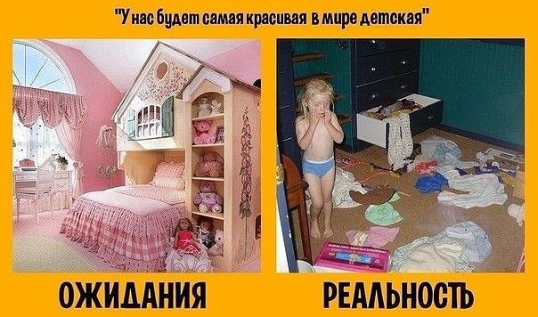 Всем хорошего настроения