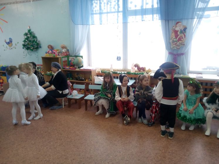 Новый 2018 год)