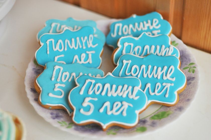 Кенди бар 