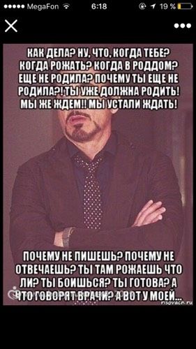 Сегодня ПДР!!!